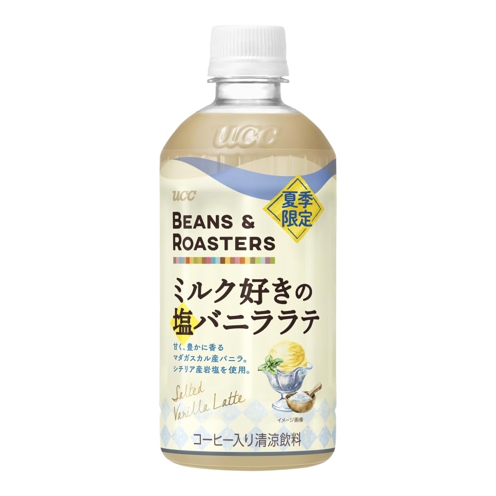 UCC BEANS ＆ ROASTERS ミルク好きの塩バニララテ ペットボトル 450ml×24本【カフェラテ】【ケース】