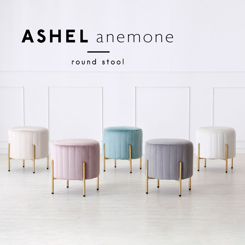 スツール オットマン ダイニングチェア おしゃれ デスクチェア 白 ホワイト 疲れない 疲れにくい 北欧 椅子 オフィスチェア パソコンチェア ベロア調 くすみカラー ピンク ベージュ グレー 韓国