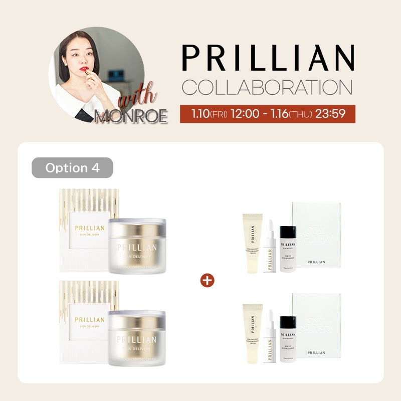 PRIILIAN x Monroe! コラボ オプション４