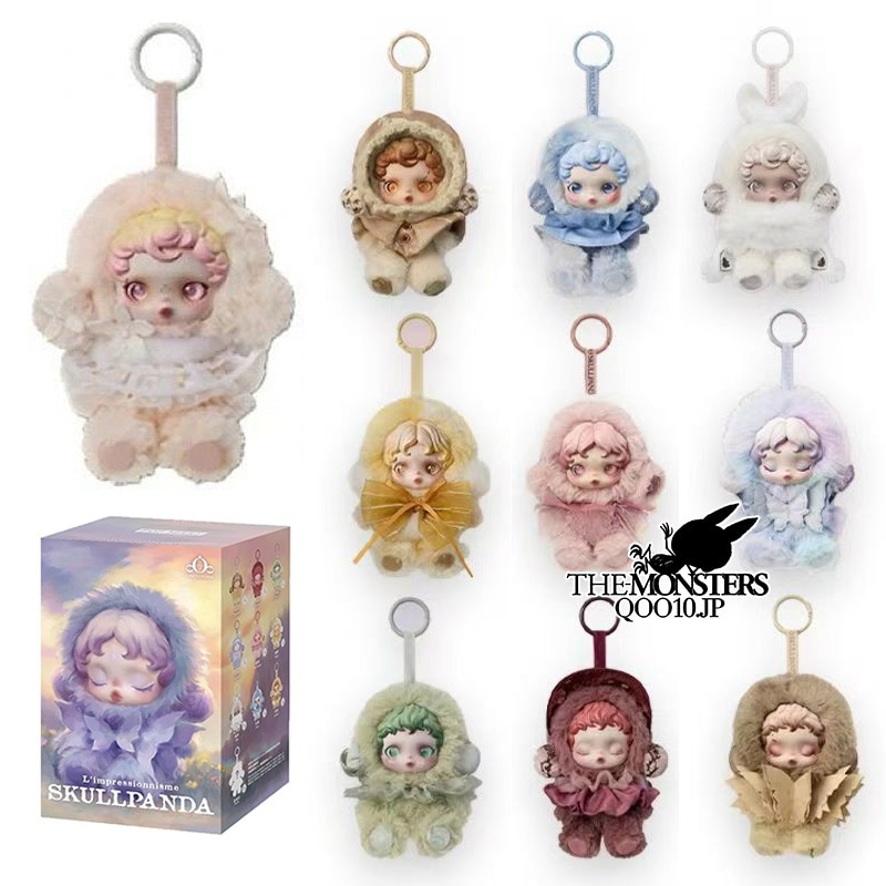 ポップマート正規品　Skullpanda Dawn xスワロフスキー Skullpanda PlushDoll CageUncage xスワロフスキー - メルカリ