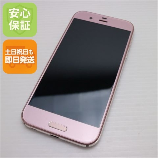 美品 605SH AQUOS R ピンク ソフトバンク 239