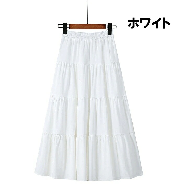 【送料無料】切り替え フレア ミディアム丈 ミモレ ひざ下 ウエストゴム フレア ボトムス 3色 レディース スカート ティアード 4段