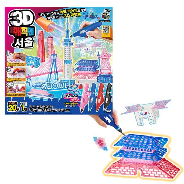 T 3D매직펜 서울 미술놀이 그림그리기 4,780円