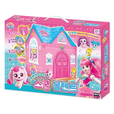 韓国限定】キャッチ ティニピン ハングル学習 キッズタブレット