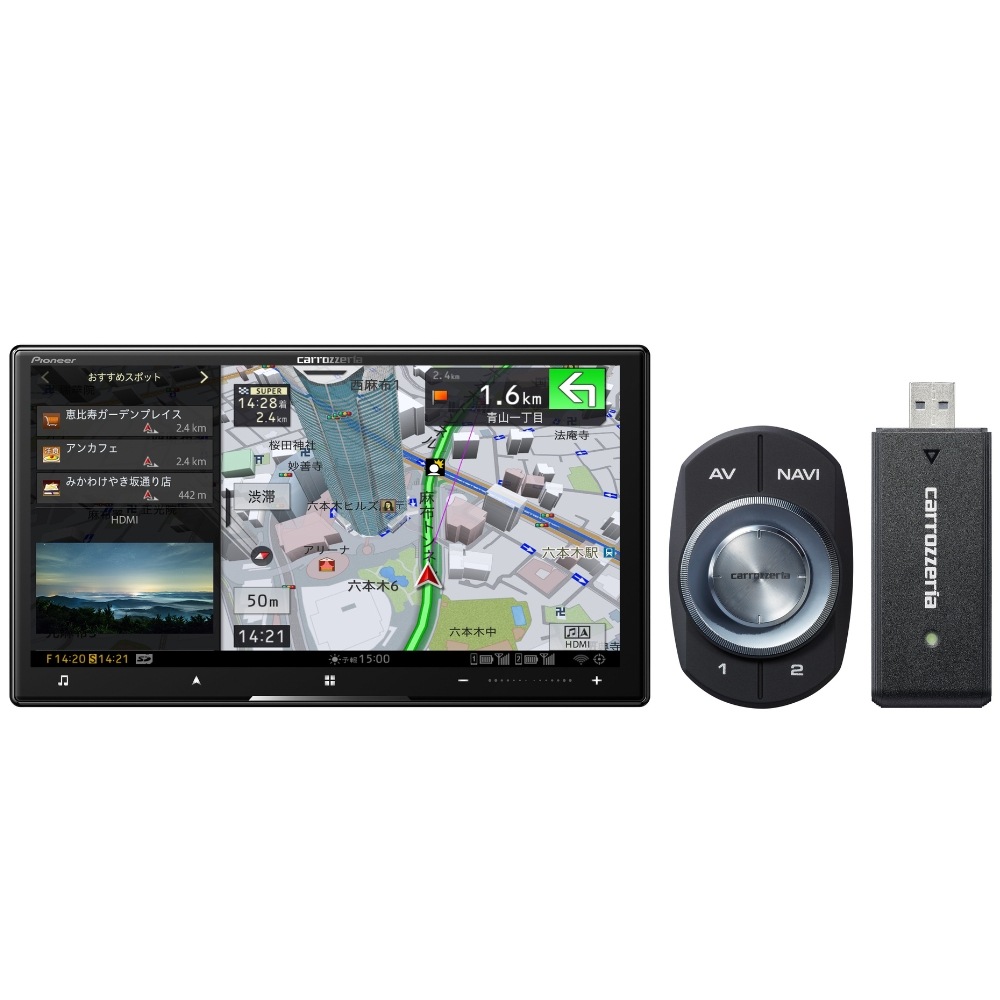 パイオニア 7V型HD/TV/DVD/CD/Bluetooth/USB/SD/チューナー・AV一体型メモリーナビゲーション ネットワークスティックセット AVICCZ9124DC