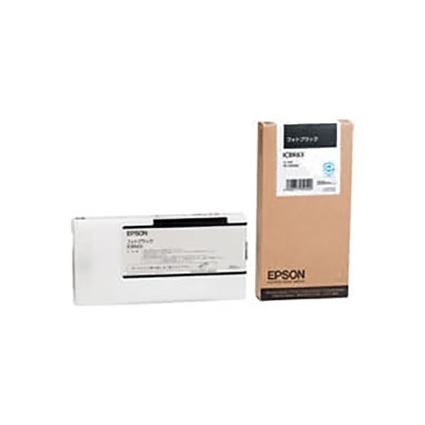 55%以上節約
純正品 EPSON フォトブラック ICBK63 インクカートリッジ エプソン 互換インク 55%以上節約
純正品 EPSON フォトブラック ICBK63 インクカートリッジ エプソン 互換インク