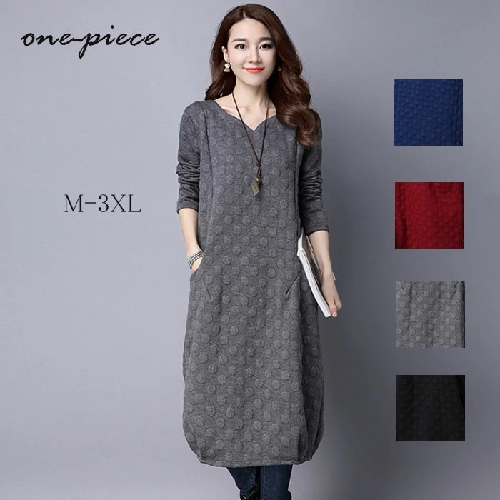 【即納】ワンピース レディース 秋冬 ロングワンピース 厚手 長袖 Ｖネック 綿混ワンピース ミモレ丈 体型カバー ゆったり 大きいサイズ 無地 着痩せ 暖かい OL 通勤 オフェンス オシャレ 送料