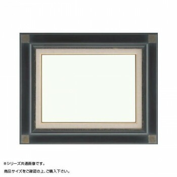 大額 7722 油額 F6 鉄黒