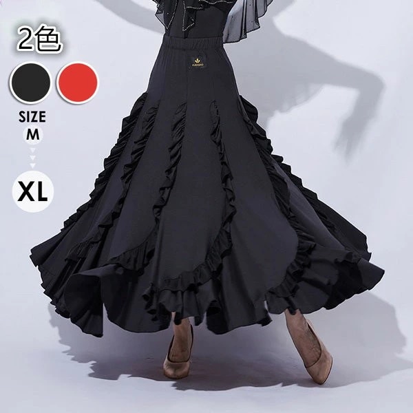 社交ダンスドレス 社交ダンススカート 練習着 社交ダンス 社交ダンス衣装 スカート フレアスカート 黒 ブラック ゴムスカート レッスン用 レディース ラテンスカート ダンス衣装 競技ダンス モダン