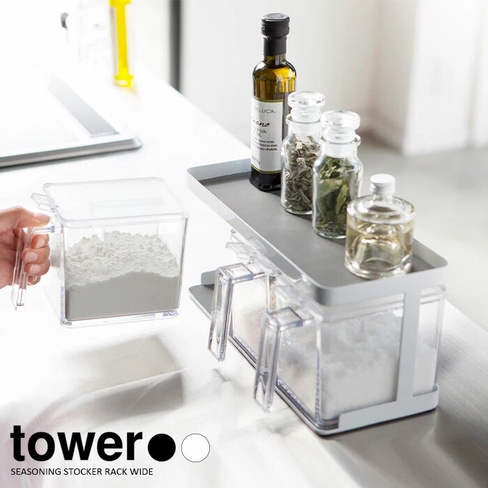 tower 調味料ストッカー＆ラック 調味料ストッカー3個セット ワイド 3343