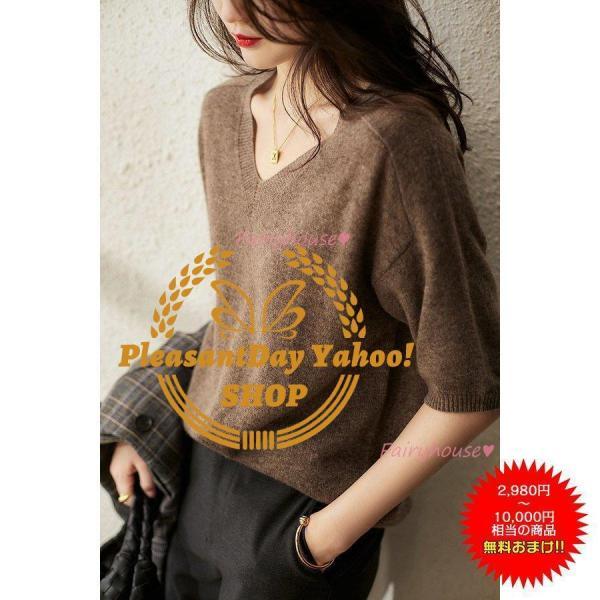 Tシャツ レディース 春夏新作 40代 半袖 ニットトップス 白Tシャツ Vネック レション ショット丈ニットソー カットソー おしゃれ 大人 50代 30代