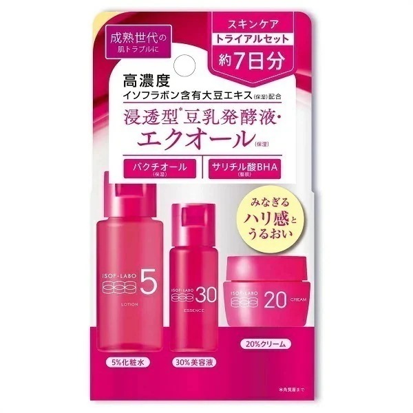Qoo10] 明色 .イソフLABO トライアルセット 7日