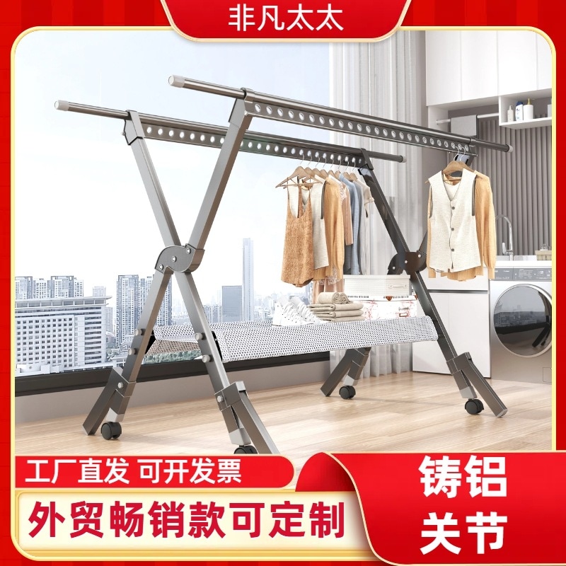 衣類ラックバルコニー家庭用床張りの濃厚な屋外風力折りたたみ折りたたみ折りたたみ式屋外キルト乾燥アーティファクト