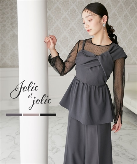 ドレス 結婚式・パーティードレス アシメカッティング風トップス＋ワイドパンツセットアップドレス 14,374円