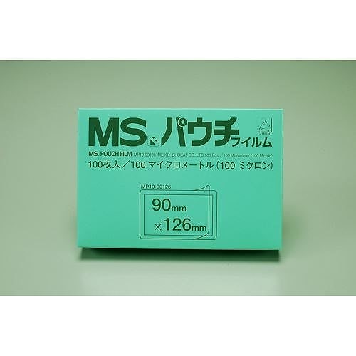 （まとめ買い）明光商会 MSパウチフィルム 写真サービス判 MP10-90126 00021055 [x3]