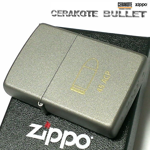 Qoo10] ジッポー ZIPPO ライター 銃兵器用コーティン