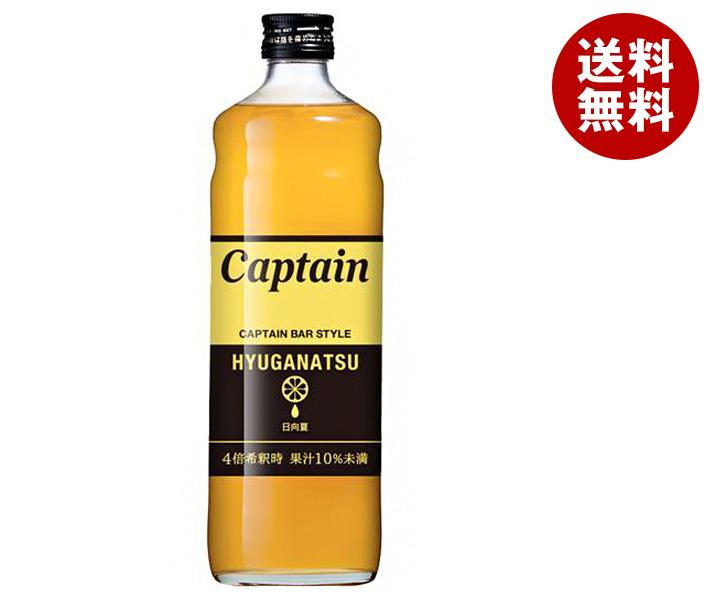 中村商店 キャプテン 日向夏 600ml瓶＊12本入＊(2ケース)