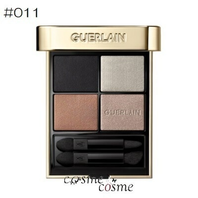 ゲラン オンブル ジェ #011 インペリアルムーン(3346470436558)