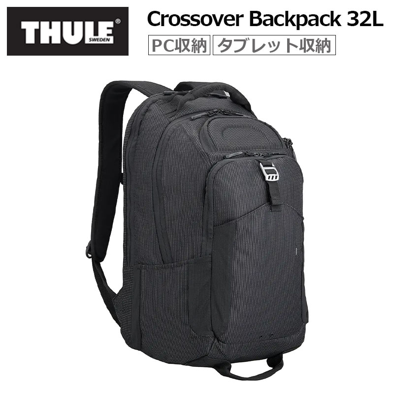 クロスオーバー バックパック 32L Revival リュック バッグ PC収納可能 メンズ レディース 旅行 トラベル アウトドア 3205098 TCBP516