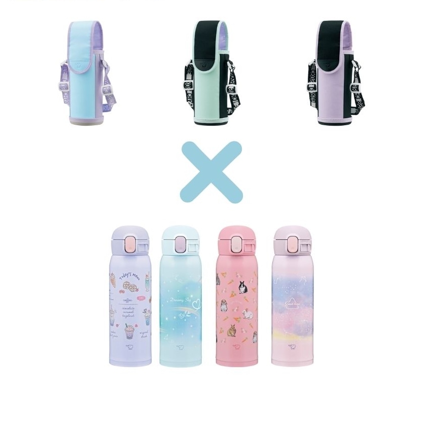 水筒 カバー 2点セット シームレスせん 子供 ステンレス 480L 0.48リットル 水筒 キッズ 保冷 保温 長時間 保温 軽量 耐久性 子供用 学校保護キャップ