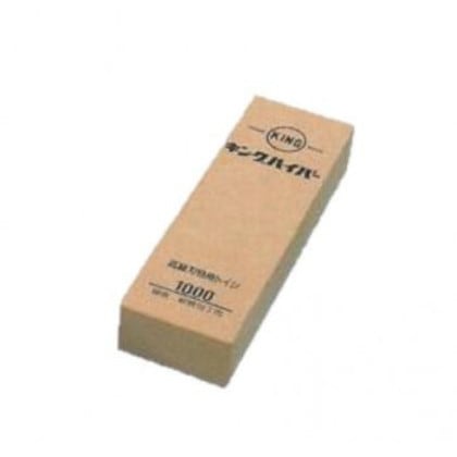 キングハイパー 軟質包丁用 4,950円