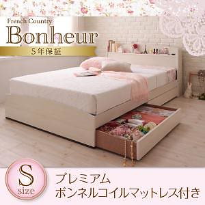 Qoo10] BONHEUR [組立設置付]フレンチカントリーデザイン