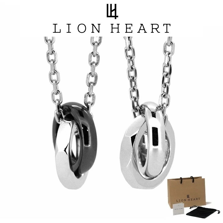 ネックレス メンズ クランネックレス SV925 LH-1NE200 クリスマス 誕生日 プレゼント ギフト 彼氏 【ネコポス】