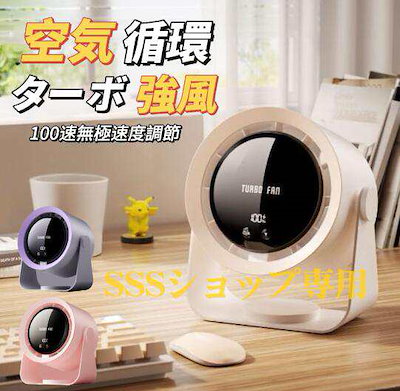 VAN AMPS SOLE-MATE スプリングリバーブ 【公式通販】