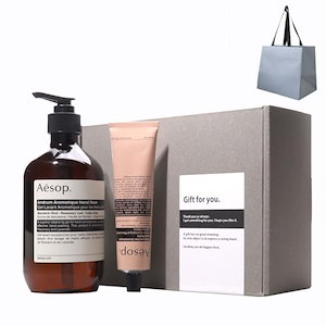 Aesop ハンドウォッシュ＆ハンドバームセット aesop ハンドクリーム