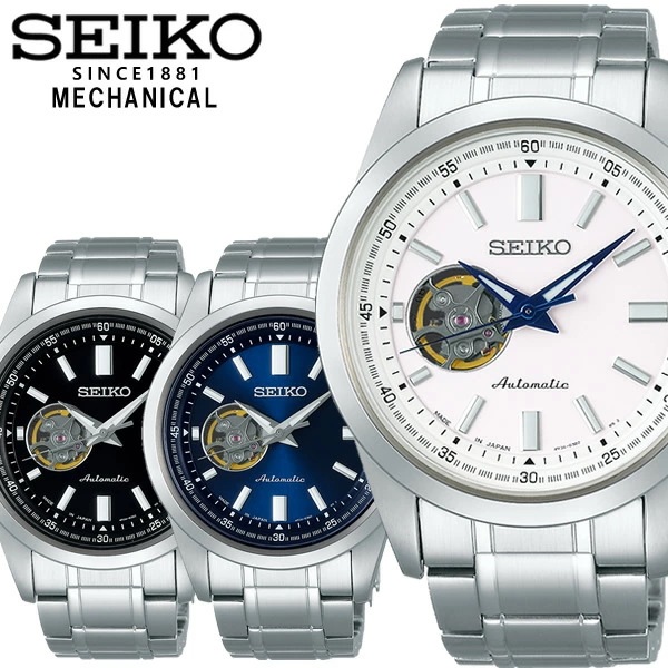 SEIKO セイコー 腕時計 メンズ セレクション MECHANICAL メカニカル 自動巻き 手巻