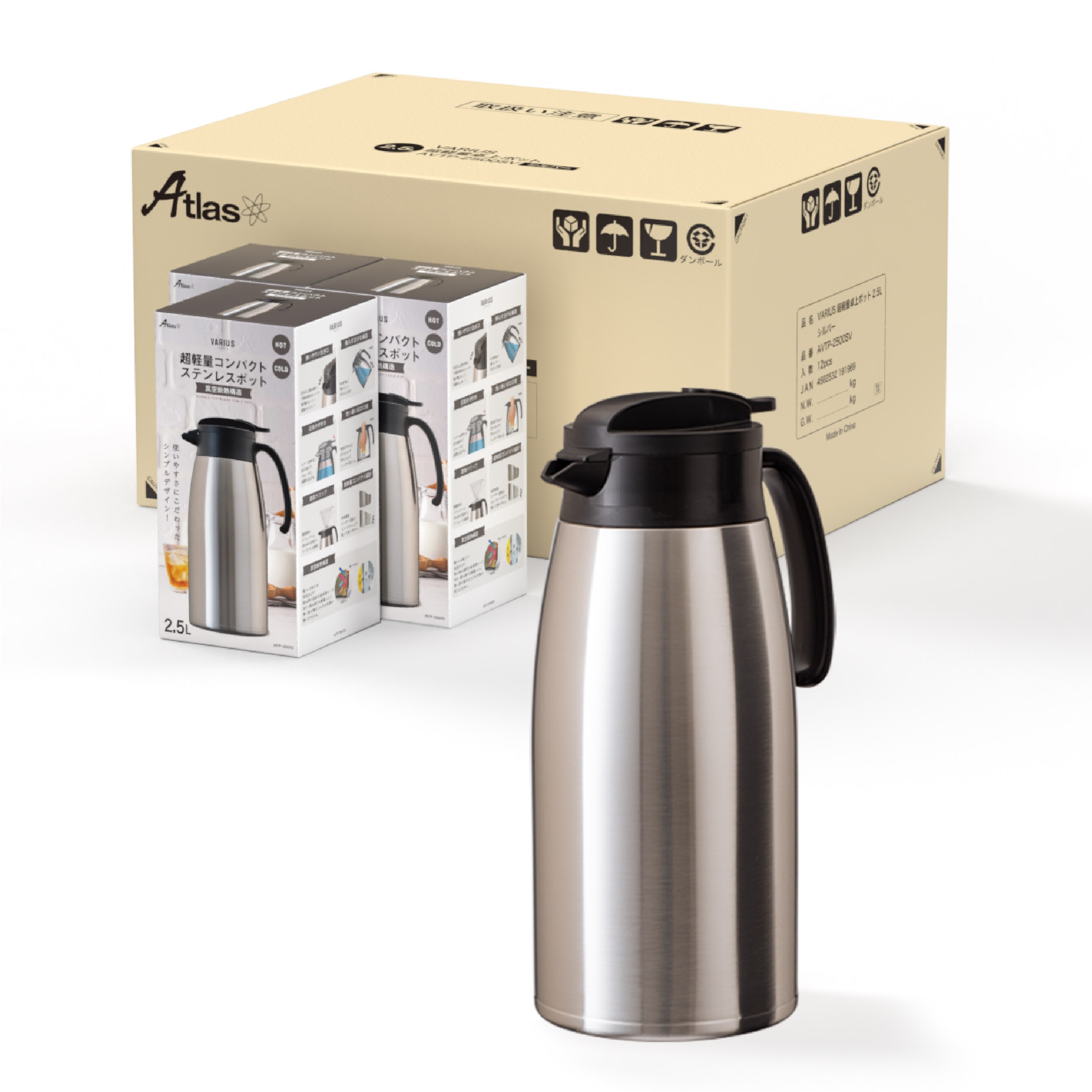 12個セット 卓上ポット 2.5リットル 2.5L 保冷 真空断熱 ステンレス 超軽量 コンパクト スリム 保冷ポット 保温ポット 魔法瓶 大容量 シルバー バリウス AVTP-2500SV12P