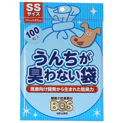 他サイト： クリロン化成　うんちが臭わない袋BOSペット用SS100枚の商品画像