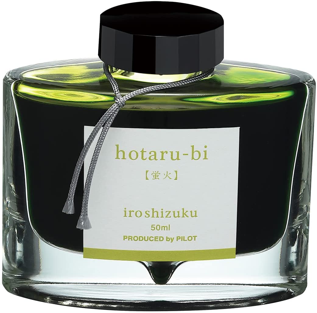 （まとめ買い）万年筆インキ iroshizuku 色彩雫 50ml 蛍火 ホタルビ INK-50-HO [x3]
