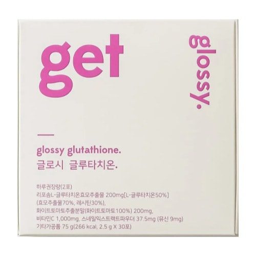 VINERLAB ゲグロッシ グルタチオン 30包（リポソーム）（15日分）