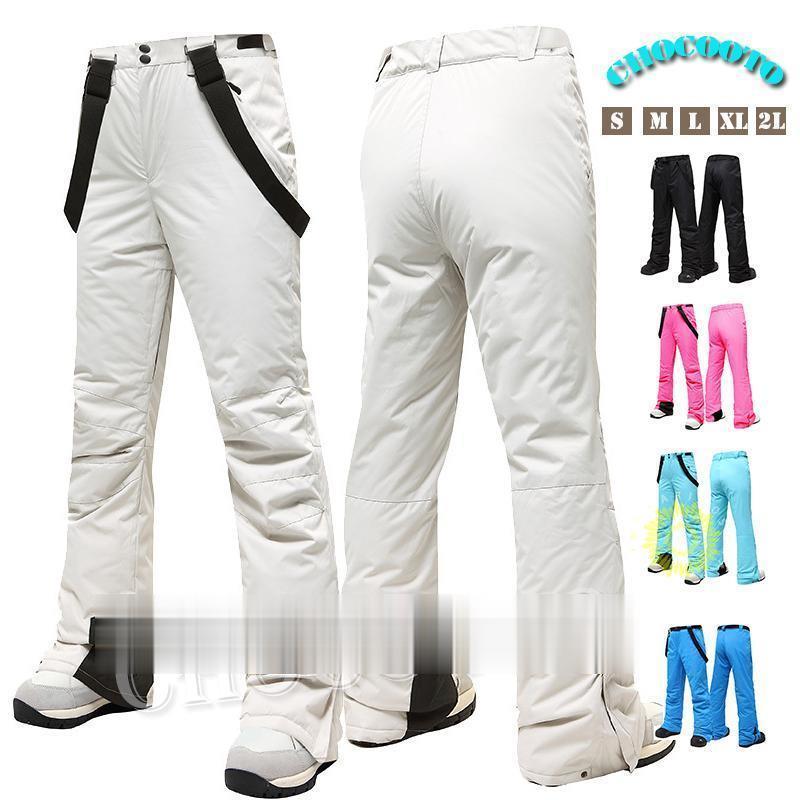 （保温シリーズアップグレード）スノーボード ウェア ビブパンツ 単品 つなぎ メンズ レディース スノーウェア スキーウェア スノボ つなぎ ストレッチ 防風 保温 秋冬