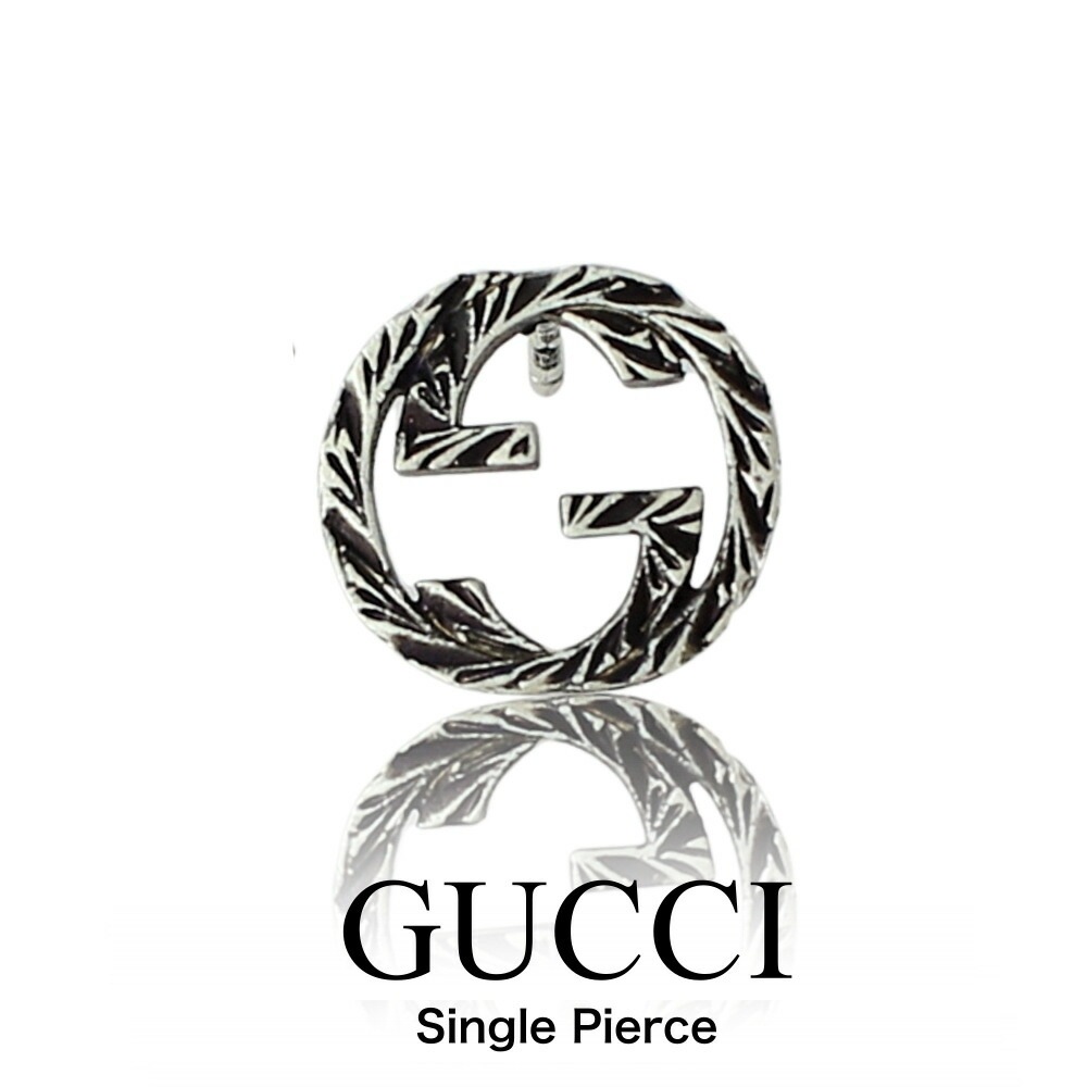 片耳ピアス GUCCI グッチ ピアス 片耳 Gロゴ メンズ レディース シルバー925 ヴィンテージ加工 シンプル おしゃれ プレゼント ギフト 誕生日 結婚記念日 彼氏 彼女 お祝い ブランド ジ 14,023円