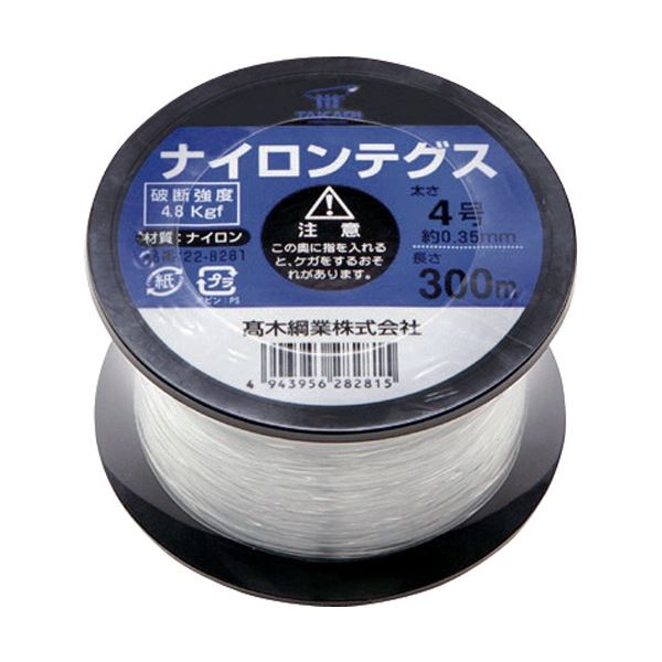 （まとめ）高木綱業 高木 ナイロンテグス 4号 黒コイル 22-8281 1巻 [x10セット]
