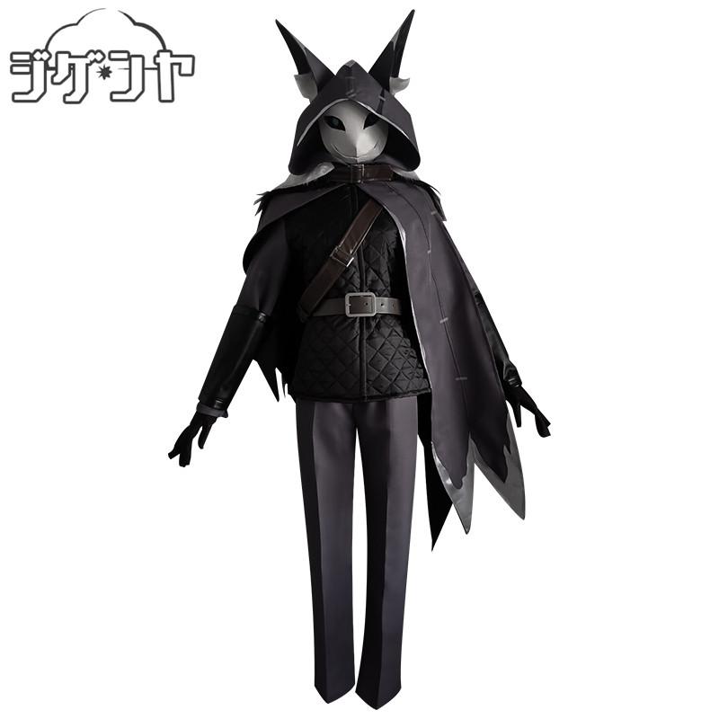 IdentityV 第五人格　夜番人　イタカ　初期衣装　コスプレ衣装
