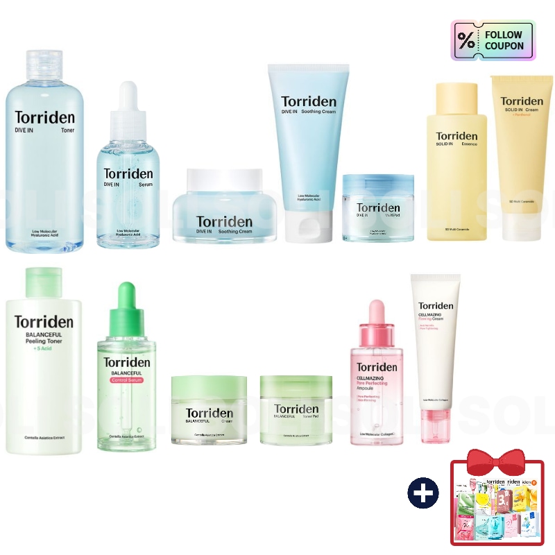 [正規品] [プレゼント提供] [セット] ダイブイン低分子ヒアルロン酸/バランスフルシカ/ソリッドインセラミド/セルメイジング低分子コラーゲン/パッド/スキン/セラム/クリーム