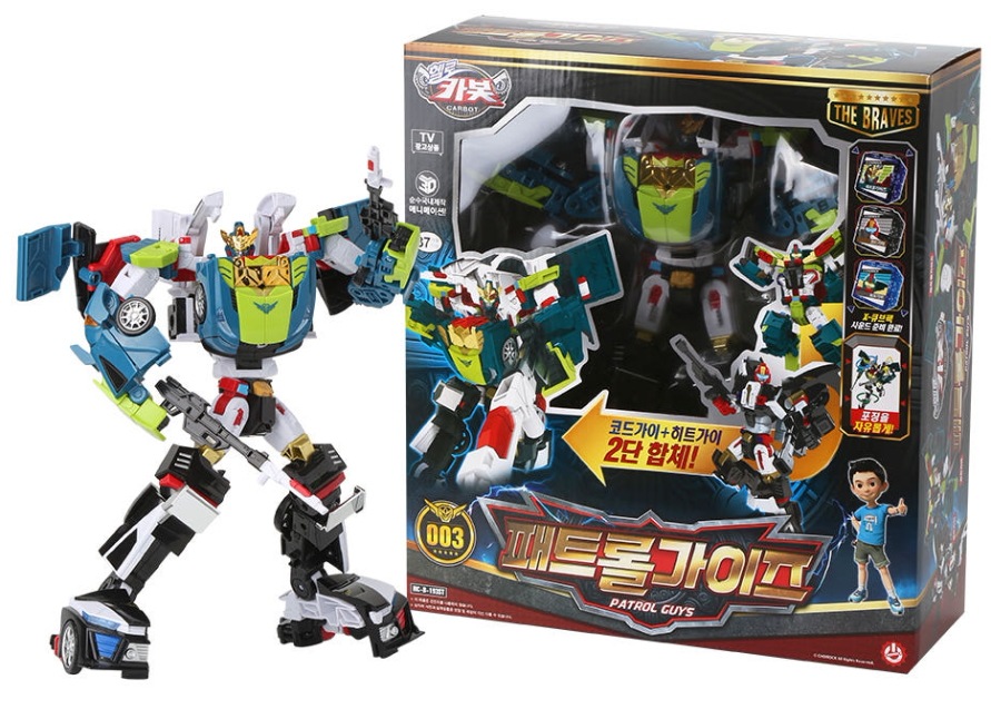 [正規品] ハローカーボット パトロールガイズ / 伝説の騎士 /自動車モード/CODE GUY/HEAT GUY/合体ロボット/変身ロボット