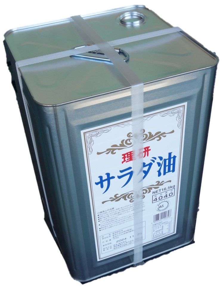 理研 サラダ油 一斗缶 16.5kg