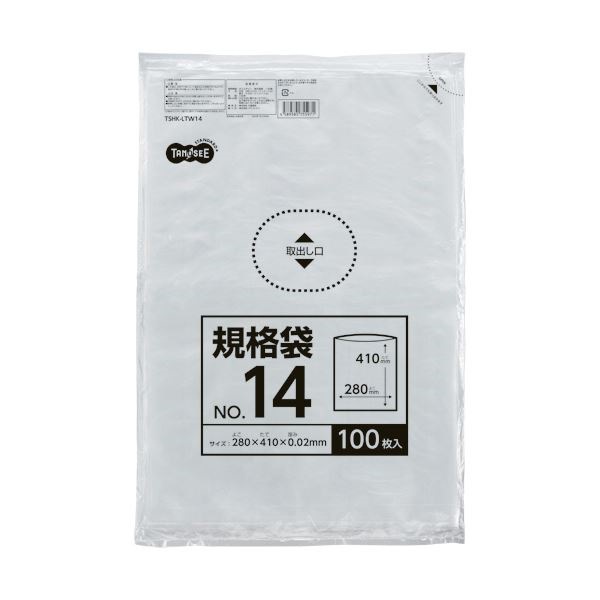 （まとめ） TANOSEE 規格袋 14号0.02280410mm 1セット（1000枚：100枚10パック） 10セット
