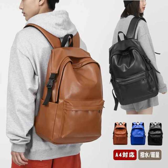 リュックサック レディース 軽い ビジネスリュック メンズ 大容量 撥水 リュック A4 PC収納 通学 通勤 デイバッグ 女子 男子 おしゃれ 韓国バック 40代 50代