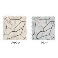 ワタナベ タイルスノコタイプ システムストーン 30cm30cm 30枚セット SS-300-BRブラウン