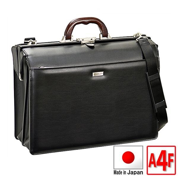 取寄品 ビジネスバッグ ビジネス鞄 日本製 木手 天然素材 口枠ダレス B4F 合皮 22307