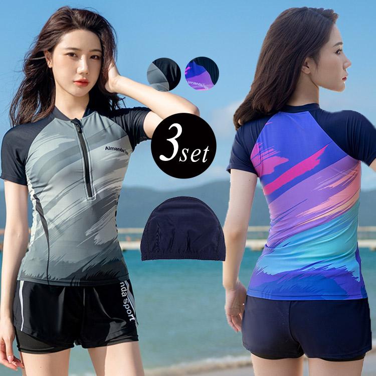 フィットネス 水着 体型カバー 3点セット レディース セパレート ショートパンツ スイムキャップ 水陸両用 めくれ防止 黒 夏 海 プール