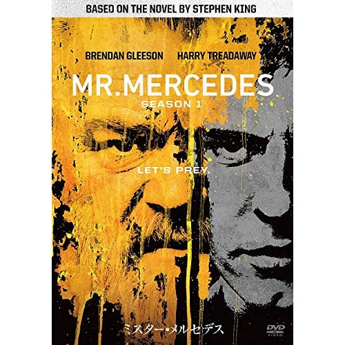 ミスター・メルセデス シーズン1 DVD コンプリートBOX ／ ブレンダン・グリーソン (DVD) BPDH-1202