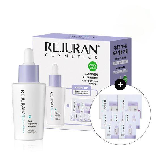 ダマヒーラーフォアタイトニングアンプル30ml企画（アンプル10mlトナーパッド2枚×2ea）