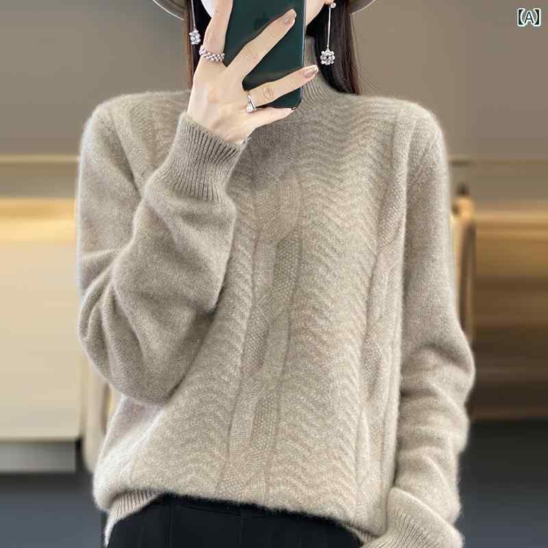 セーター 長袖 レディース 女性 秋冬 ニット ウール 厚手 トップス プルオーバー 無地 シンプル 暖かい ハイネック きれいめ 大きいサイズ ピンク 緑 紫