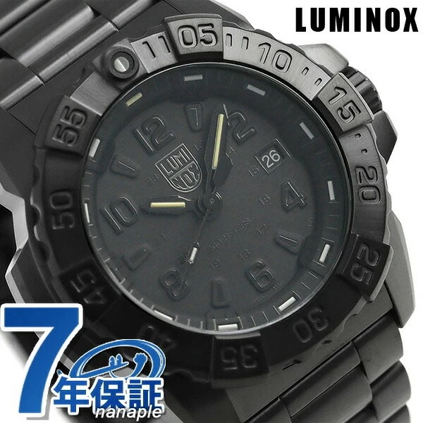 ブランドのギフト 45mm 3250シリーズ ネイビーシールズ ルミノックスルミノックス 腕時計 オールブラック 3252.BO メンズ腕時計